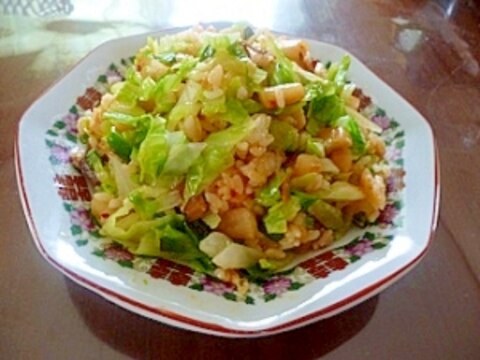 野菜たっぷり キムチチャーハン